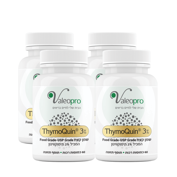 4* Thymoquin 3%- מבוסס על שמן קצח פטנטי + ויטמין די