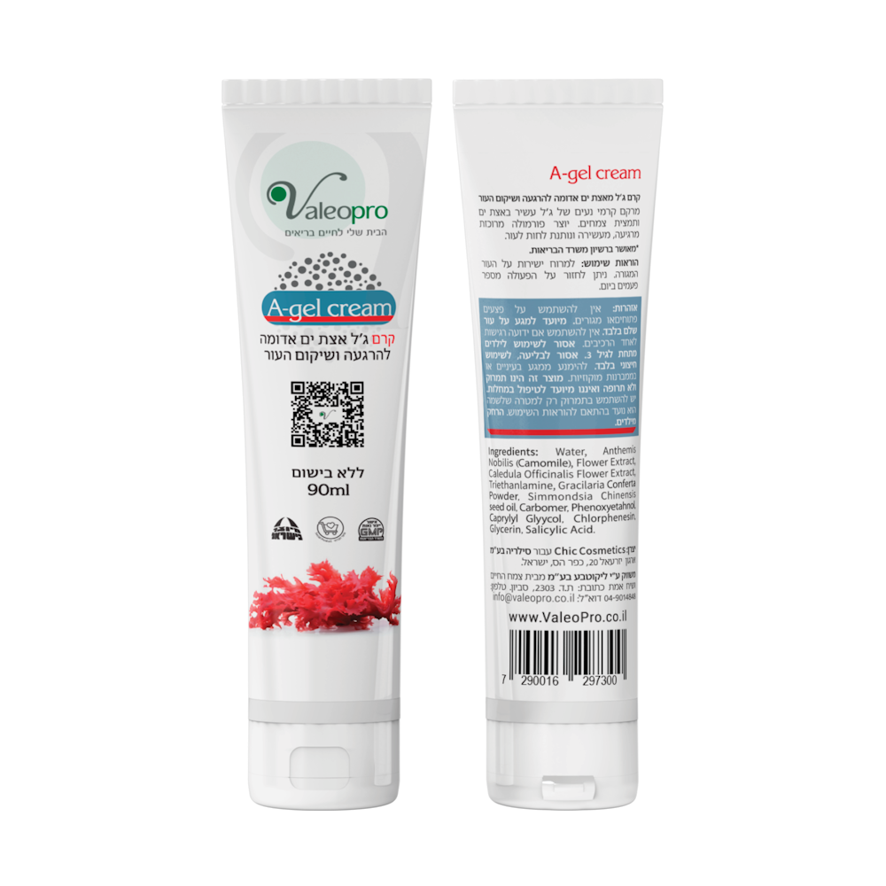 A-gel Cream