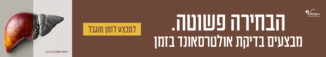 Slider_ 1140px 200px2 2