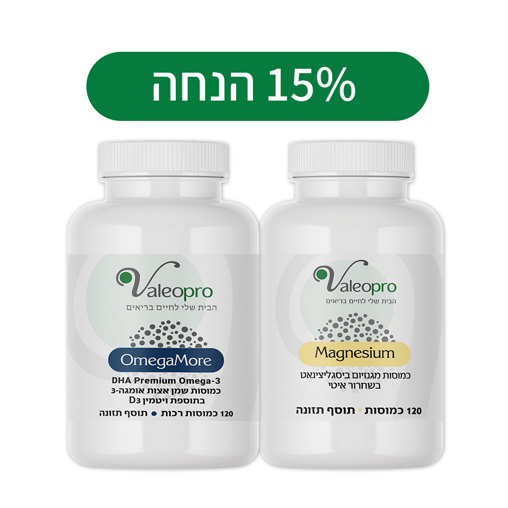 מגנזיום בסיגליצינאט ןאומגהמור כפסולות רכות