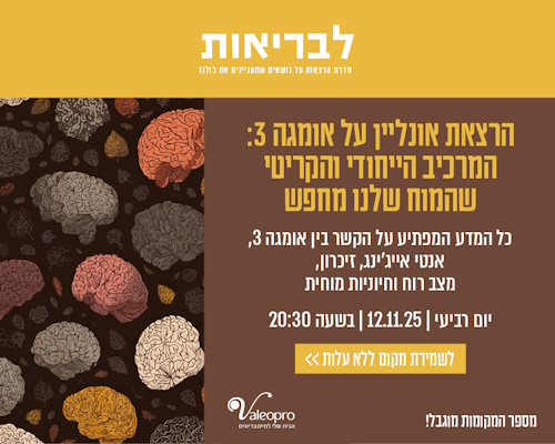 omonlinewebslider500