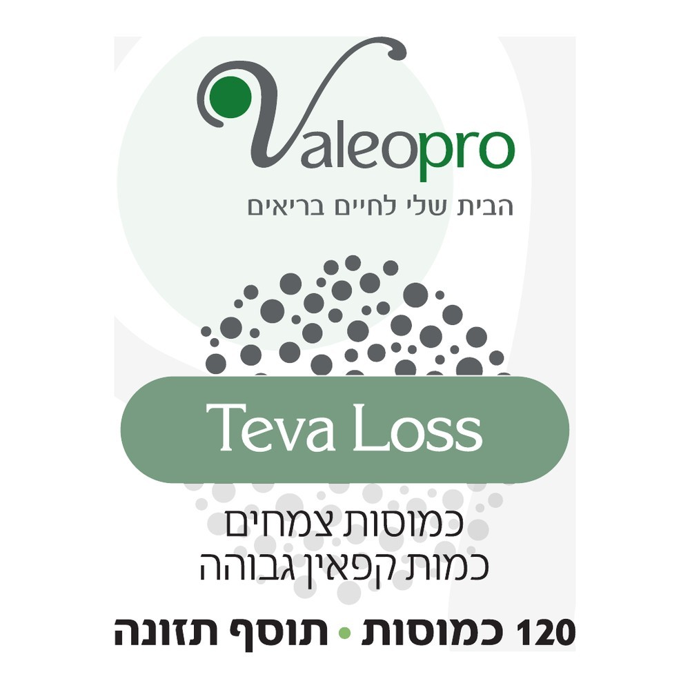 תווית מוצר טבע לוס 2026 - חזית