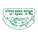 אייקונים סמלים ירוק VP-03