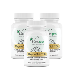 3* Thymoquin 3%- מבוסס על שמן קצח פטנטי במבצע מיוחד